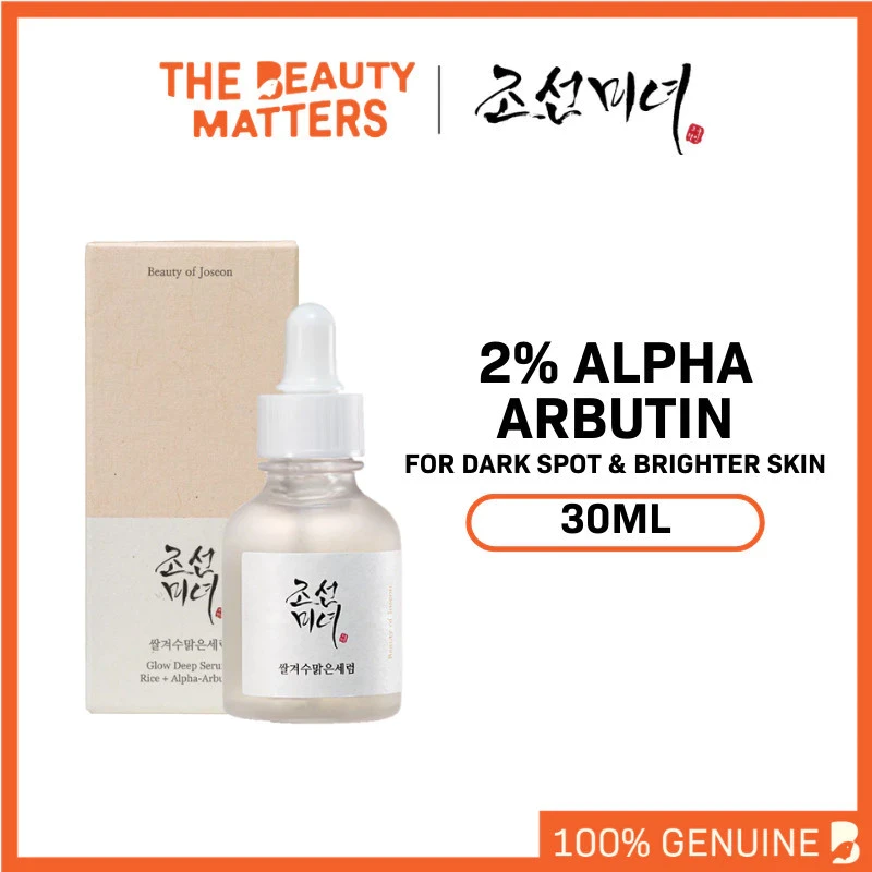 Beauty of Joseon Glow Deep Serum - Rice + Alpha Arbutin 30ml - Fast absorbing dark spot serum for all skin types