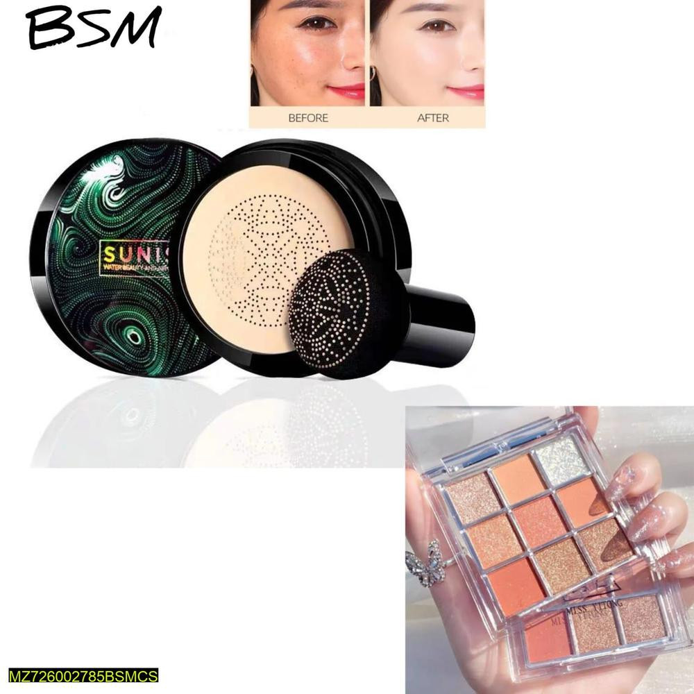 2 in 1 makeup deal